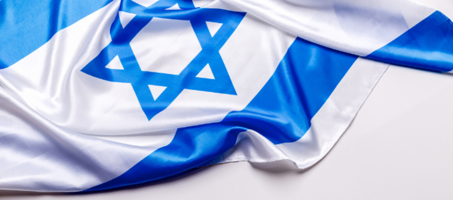 Israel and Web Accessibility